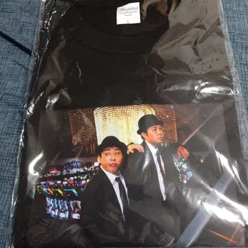 안녕, 청춘의 빛 T셔츠
