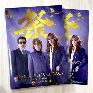 THE ALFEE전 메모리얼북 음성 가이드 CD 포함 알피