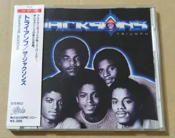 더 잭슨스 트라이엄프 CD 32 8P-181