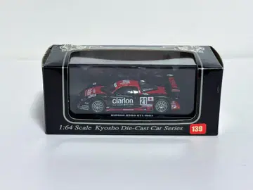 교쇼 1/64 BEADS COLLECTION NISSAN R390GT1
