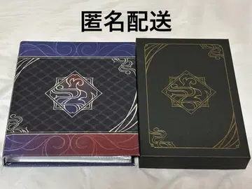 니지산지 요괴만화 부적 카드 파일 세트