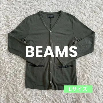BEAMS 긴팔 가디건 V넥 가디건