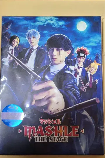 매쉬 THE STAGE Blu-ray