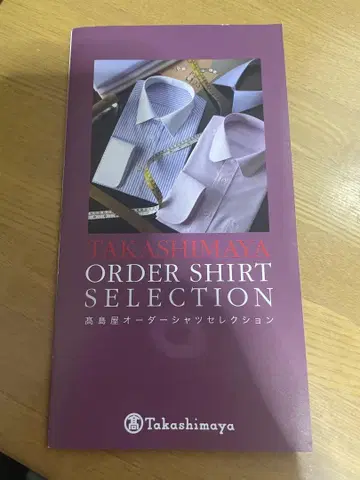 타카시마야 오더 셔츠 셀렉션 기프트