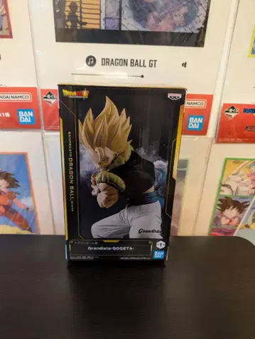Grandista-Gogeta 피규어