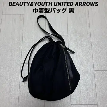 BEAUTY&YOUTH UNITED ARROWS 복조리형 백 블랙