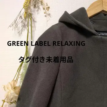 그린 레이블 릴랙싱 울 코트 후드 무지