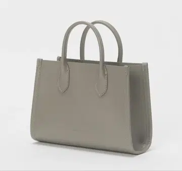 Hender Scheme/atypical sophie S 그레이