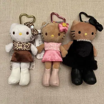 키티 키링