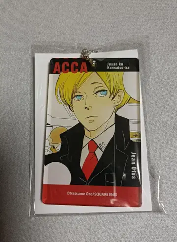 ACCA13구 감찰과 복권 메이트 아크릴 블록 키링