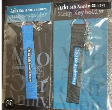 Ado 5th Anniversary 팝업 스토어 키링