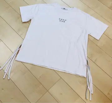 새상품급 ENHYPEN FATE+ IN JAPAN 투어 T셔츠 XL