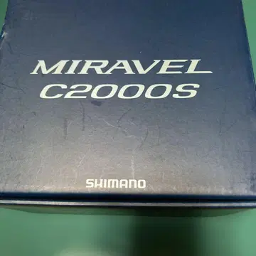 22 미라벨 C2000S 새상품급 베어링 추가