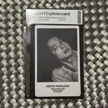 야마자키 켄토 KENTO photo card 포토 카드