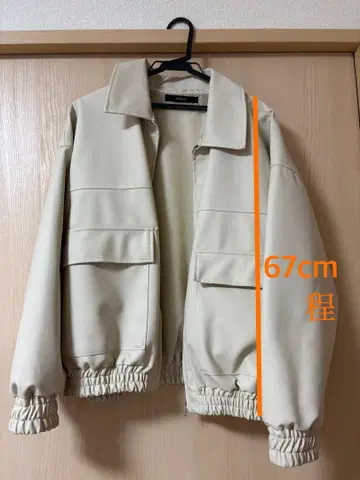 베이지 자켓 67cm 기장