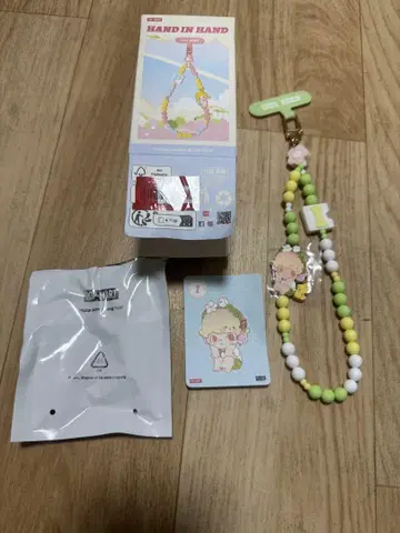 POPMART HAND IN HAND DIMOO WORLD 폰 참
