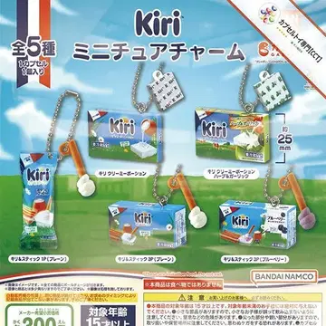 컴프 KIRI 크림치즈 미니어처 참 [ 전 5종 ]