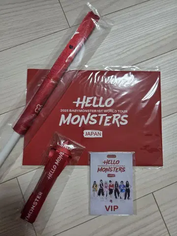 BABYMONSTER 프리미엄 시트 혜택