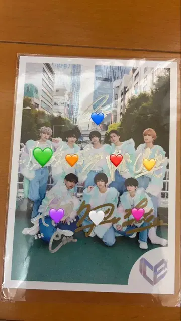 ICEx 브로마이드 사인