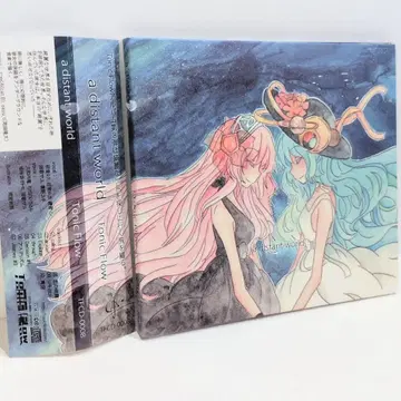 a distant world Tonic Flow 보컬로이드 동인 CD