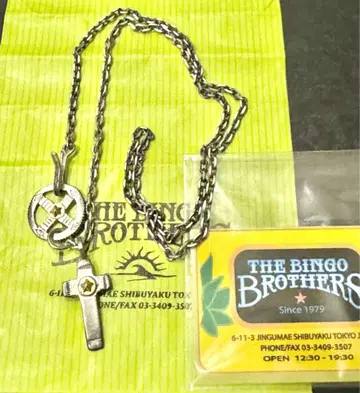 THE BINGO BROTHERS 빙고 브라더스 목걸이 세트