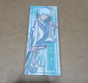 BLEACH 중국 상하이 한정판 홀로그램 티켓 이치마루 긴