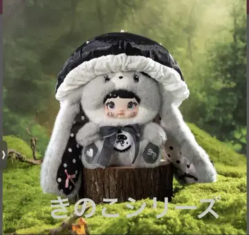 [ Nommi ] 인기 버섯 시리즈 TOP TOY 블랙 3