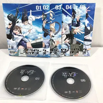 [ 전6권 ] 스트라이크 위치스 ROAD to BERLIN DVD