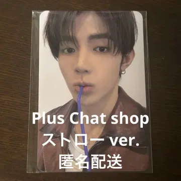 제베원 장하오 럭키드로우