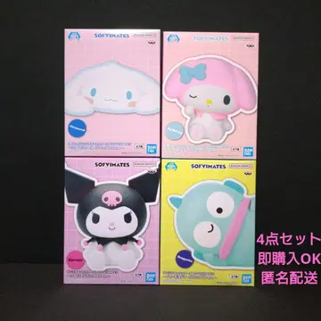 산리오 캐릭터즈 SOFVIMATES 릴랙스ver. 묶음 판매