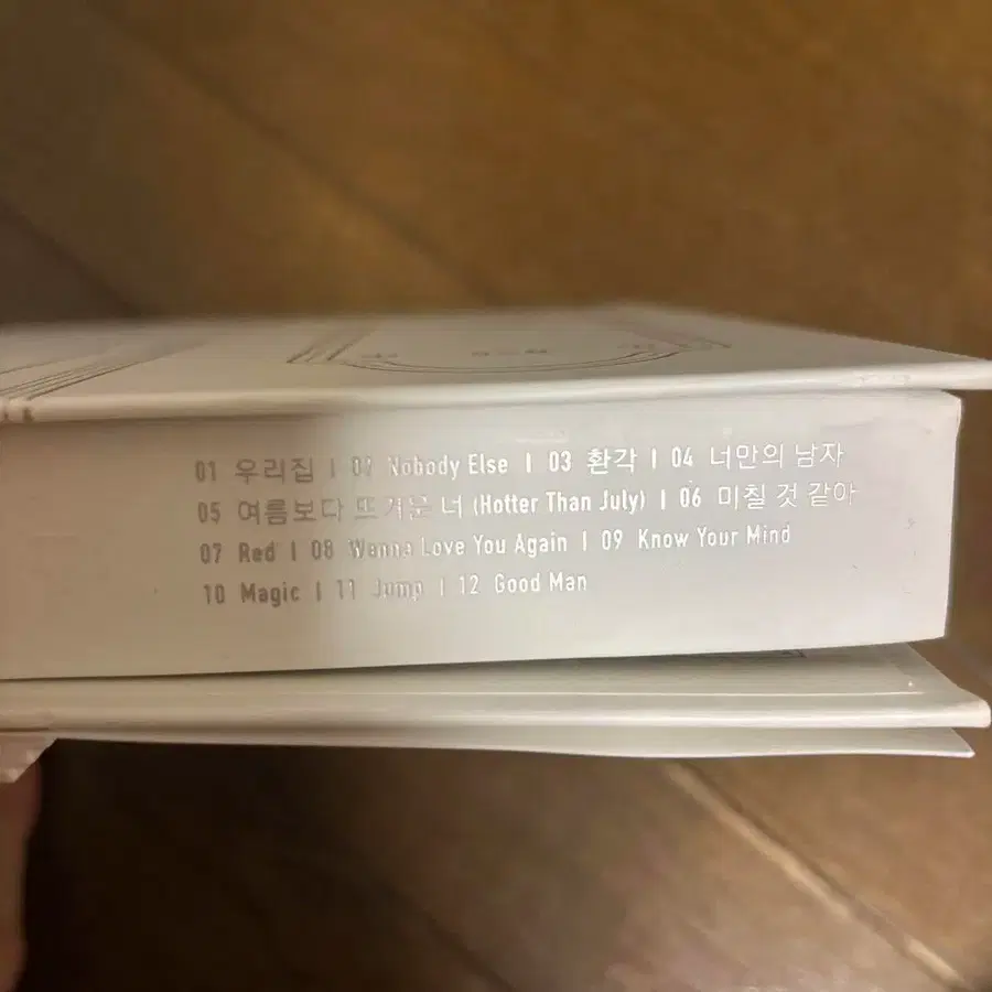 9번째 상품 이미지