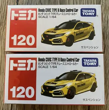 [ 미개봉 ] 토미카 혼다 시빅 TYPE R 레이스 컨트롤카