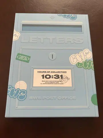 변우석 SUMMER LETTER POST BOX