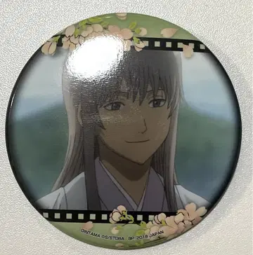 은혼 세가 프라이스 추억은 언제나 아름다워 vol.2 요시다 쇼요