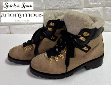 Spick & Span ANONYMOUS COPENHAGEN 테디 부츠