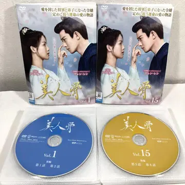 [ 전27권 ] 미인골 DVD 전권 세트