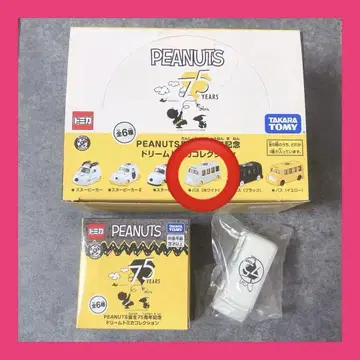[ 새상품 ] PEANUTS 75주년 기념 드림 토미카 스누피