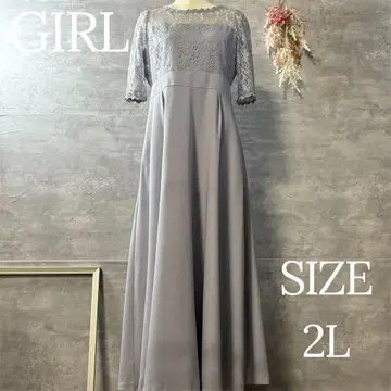 미사용 새상품 GIRL 레이스 절개 롱 원피스 드레스 빅 사이즈 2L