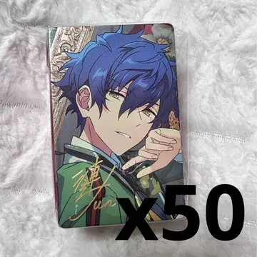 앙스타 중국 한정판 여행길 카드 TRIP 사자나미 쥰 50장 세트