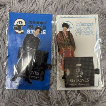 SixTONES 마츠무라 호쿠토 아크릴 스탠드