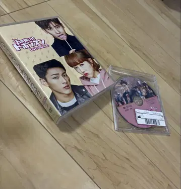 힘쎈여자 도봉순 dvd-BOX2 (전6화) BOX1 (혜택 DISC만)