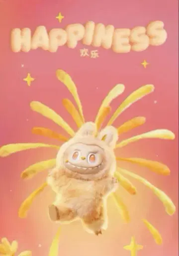 THE MONSTERS Big into Energy Happiness