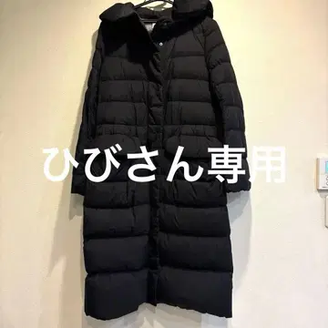 UNIQLO ULTRA LIGHT DOWN M 블랙 롱 코트