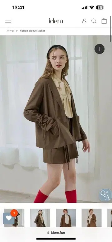 idem ribbon sleeve jacket / 2way