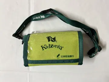 키자니아 지갑 177키조 포함