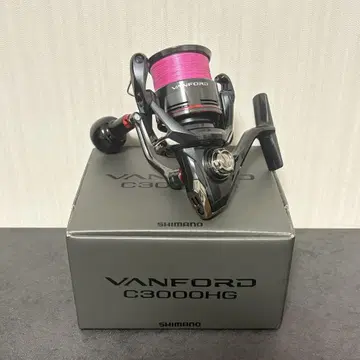 24 반포드 C3000HG