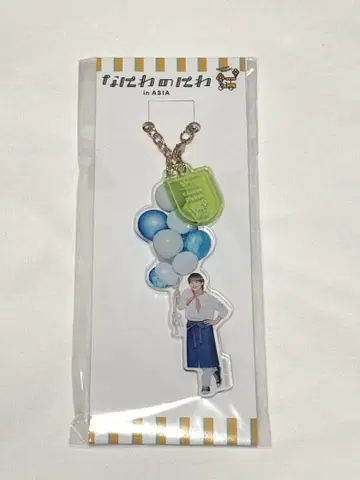 오하시 카즈야 나니와노니와 아크릴 키링