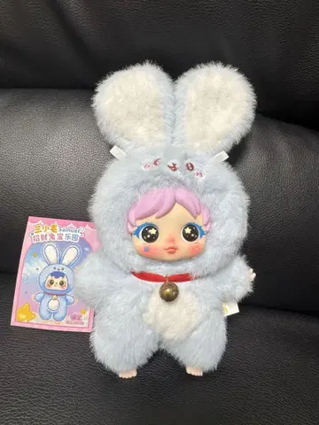 Samuel Plush Pendant 토끼 코스튬 봉제 인형