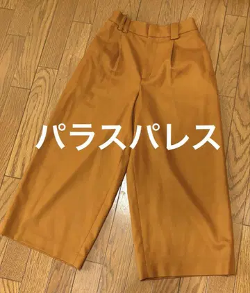 [ 새상품급 ] Pallas palace 팔라스 팰리스 카멜 와이드 팬츠