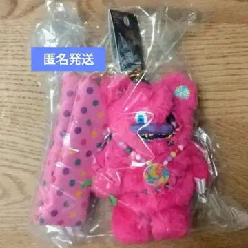 USJ ::: 해밀곰 캔디 키체인